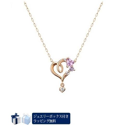 4℃ ネックレス K10ピンクゴールド ヨンドシー ラッピング無料