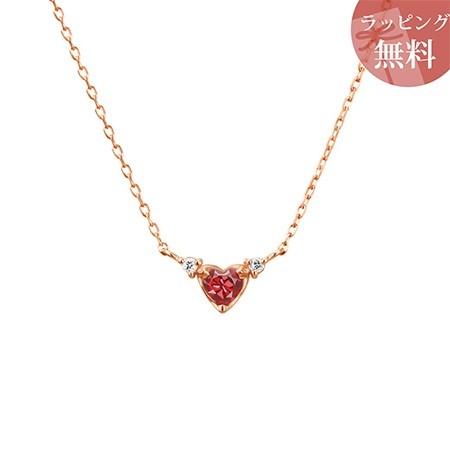 4℃（ヨンドシー） 【送料無料】【ラッピング無料】ヨンドシー