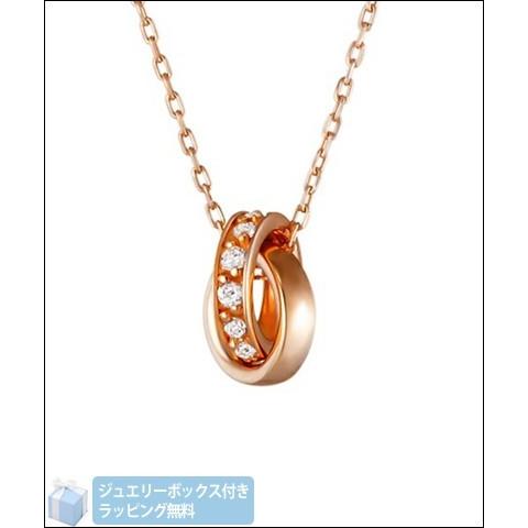 ４℃ K10ピンクゴールドネックレス ラッピング無料_1