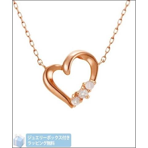 ４℃ 6月誕生石 K10ピンクゴールドネックレス ラッピング無料