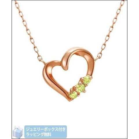 ４℃ 8月誕生石 K10ピンクゴールドネックレス ラッピング無料