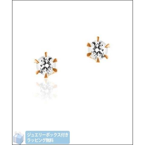 ４℃ K10ピンクゴールドピアス ラッピング無料