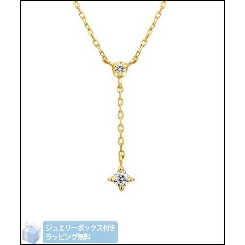 ４℃K10イエローゴールドネックレス ラッピング無料