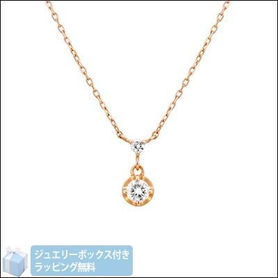 ４℃ K10ピンクゴールド ネックレス ラッピング無料の画像