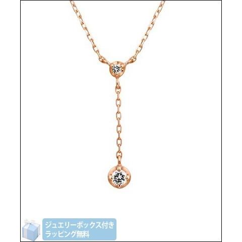 ４℃K10ピンクゴールドネックレス ラッピング無料