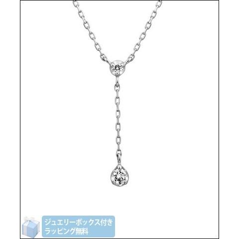 ４℃K10ホワイトゴールドネックレス ラッピング無料