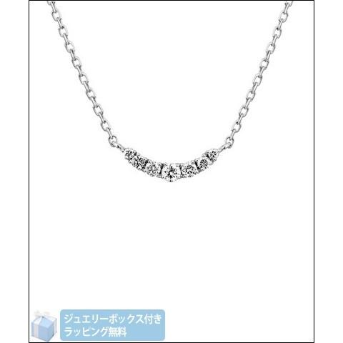 ４℃ K10ホワイトゴールドネックレス ラッピング無料