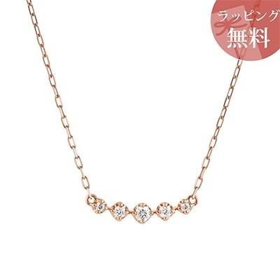 【送料無料】【ラッピング無料】ヨンドシー ネックレス K10ピンクゴールド 4℃