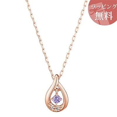 【送料無料】【ラッピング無料】ヨンドシー ネックレス K10ピンクゴールド 12月誕生石 タンザナイト しずくモチーフ 4℃