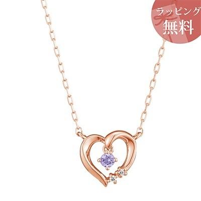 【送料無料】【ラッピング無料】ヨンドシー ネックレス K10ピンクゴールド 12月誕生石 タンザナイト ハートモチーフ 4℃
