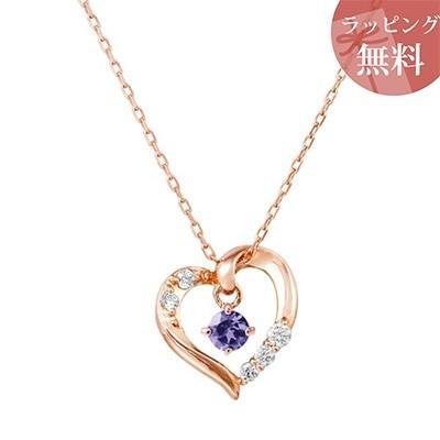 【送料無料】【ラッピング無料】ヨンドシー ネックレス K10ピンクゴールド 2月誕生石 4℃