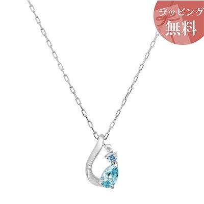 【送料無料】【ラッピング無料】ヨンドシー ネックレス K10ホワイトゴールド しずくモチーフ 4℃