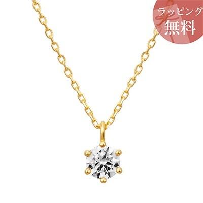 正規品 ヨンドシー ネックレス K18イエローゴールド 4℃ 【LWH1372746565】(48134円)