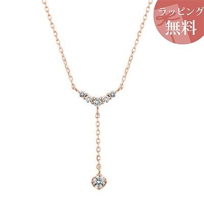 【送料無料】【ラッピング無料】ヨンドシー ネックレス K18ピンクゴールド 4℃