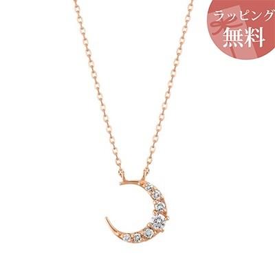 【送料無料】【ラッピング無料】ヨンドシー ネックレス K18ピンクゴールド 4℃