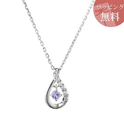 【送料無料】【ラッピング無料】ヨンドシー ネックレス シルバー 12月誕生石 4℃ | 4℃