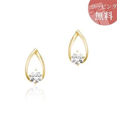 4℃ ロングピアス アメリカンピアス 10K ヨンドシー イエローゴールド