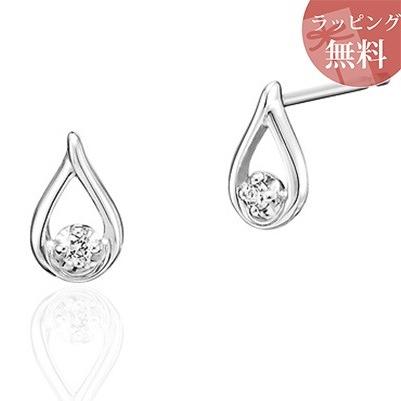 【送料無料】【ラッピング無料】ヨンドシー ピアス K10ホワイトゴールド 4℃