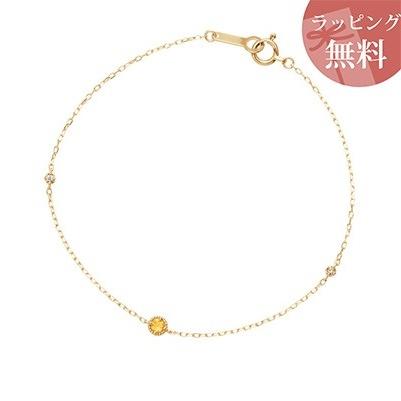 4℃（ヨンドシー） 【送料無料】【ラッピング無料】ヨンドシー 