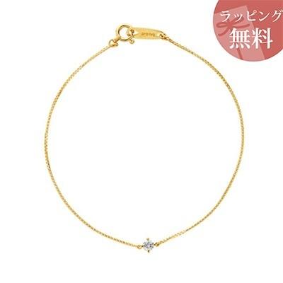 【送料無料】【ラッピング無料】ヨンドシー ブレスレット K18イエローゴールド 4℃