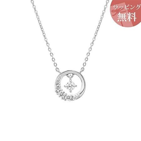 ヨンドシー ネックレス レディース サークルモチーフ シルバー 4℃
