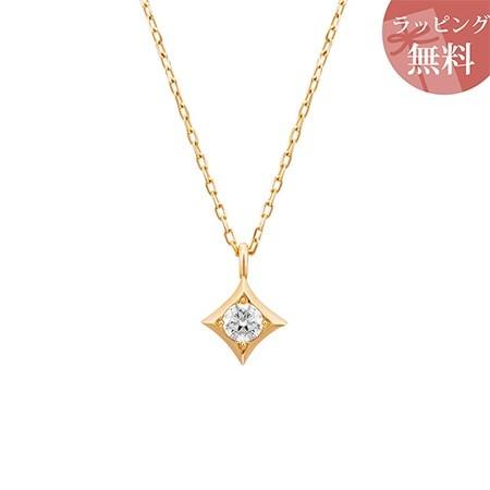 ヨンドシー ネックレス ダイヤモンド ひし形 K10イエローゴールド 4℃