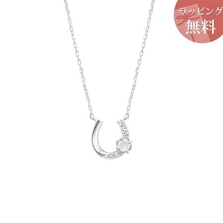 Canal4℃ K10 ホワイトゴールド ネックレス 馬蹄 ムーンストーン 4℃ 【送料無料】【ラッピング無料】ヨンドシー ネックレス 6月