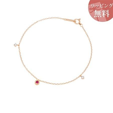 4℃（ヨンドシー） 【送料無料】【ラッピング無料】ヨンドシー