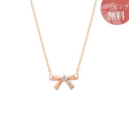 【4℃】リボンモチーフダイヤネックレス 4℃（ヨンドシー） 【送料無料】【ラッピング無料】ヨンドシー