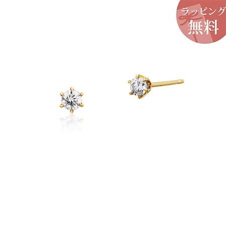 【送料無料】【ラッピング無料】ヨンドシー ピアス ダイヤモンド K10イエローゴールド 4℃