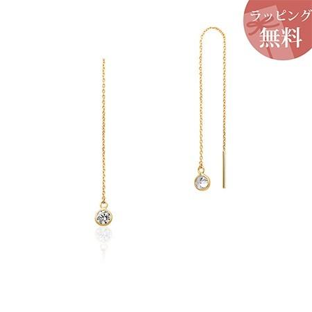 【送料無料】【ラッピング無料】ヨンドシー ピアス チェーンピアス K10イエローゴールド 4℃