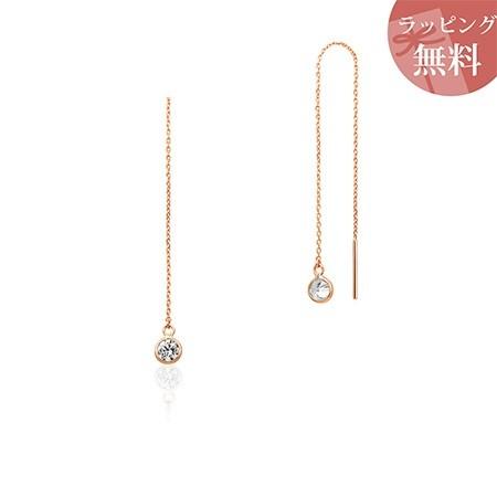 【送料無料】【ラッピング無料】ヨンドシー ピアス チェーンピアス K10ピンクゴールド 4℃