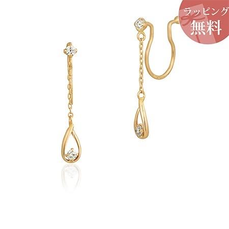 4℃（ヨンドシー） 【送料無料】【ラッピング無料】ヨンドシー 