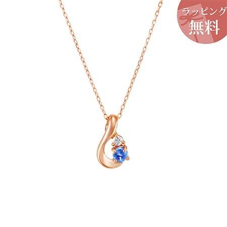 4℃（ヨンドシー） 【送料無料】【ラッピング無料】ヨンドシー