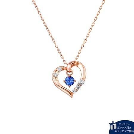 カナルヨンドシー Canal 4℃ ネックレス  K10ピンクゴールド ネックレス サファイア キュービックジルコニア