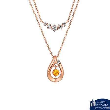 カナルヨンドシー Canal 4℃ ネックレス  シルバー ネックレス 2本セット シトリン キュービックジルコニア