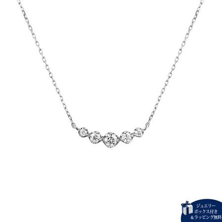 カナルヨンドシー Canal 4℃ ネックレス K18ホワイトゴールド ネックレス ダイヤモンド