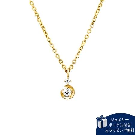 カナルヨンドシー Canal 4℃ シルバー ネックレス キュービックジルコニア