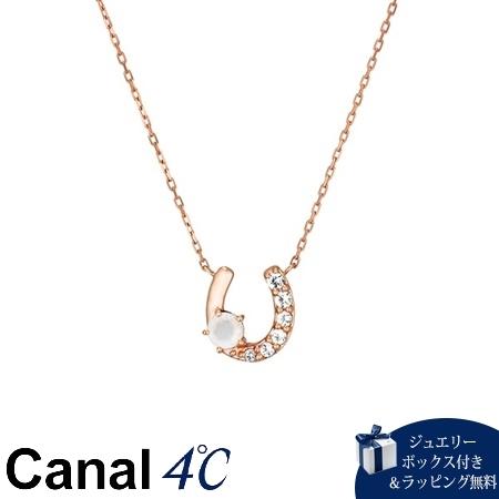 4cc510828