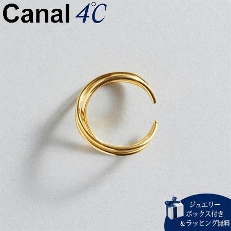 カナルヨンドシー Canal 4℃ イヤーカフ 【earjoy】 シルバー イヤーカフ/片耳用