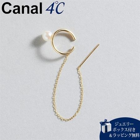 カナルヨンドシー Canal 4℃ イヤーカフ 【earjoy】 K10イエローゴールド イヤーカフ/片耳用 淡水パール｜clover-leaf