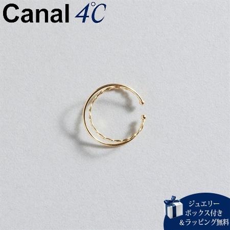 カナルヨンドシー Canal 4℃ イヤーカフ 【earjoy】 K10イエローゴールド イヤーカフ/片耳用