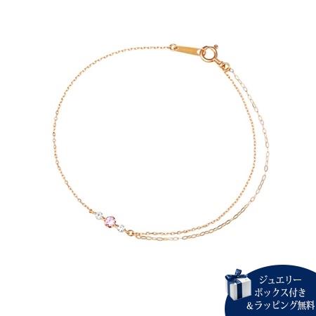 k10 ピンクゴールド Canal 4℃ 2連ブレスレット サファイア 美品 Canal4℃ カナルヨンドシー Canal 4℃ ブレスレット K10ピンク