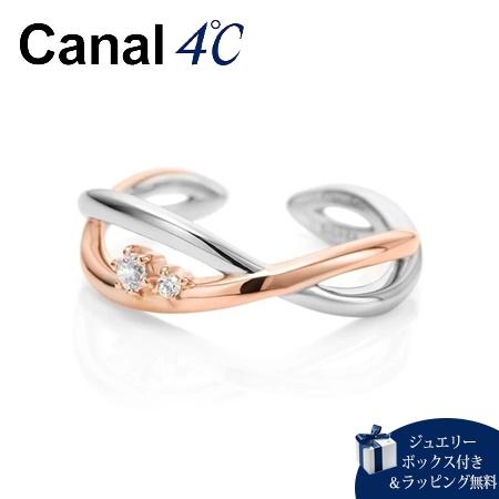 Canal4℃（カナルヨンドシー） イヤーカフ シルバー リングカフ