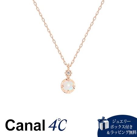 Canal4℃ カナルヨンドシー Canal 4℃ ネックレス K10 ピンク Canal4℃ カナルヨンドシー Canal 4℃ ネックレス K10 ピンク