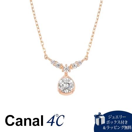 4cc513960