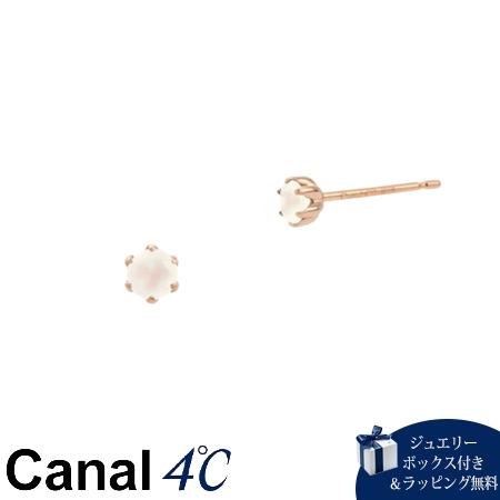 Canal4℃ カナルヨンドシー Canal 4℃ アクセサリー K18ピンク