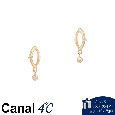 4cc515644