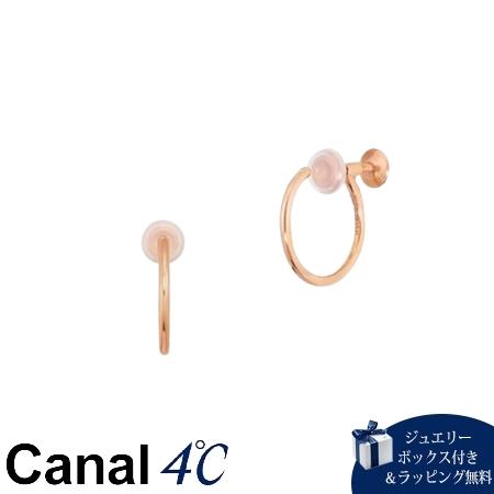 4cc515774
