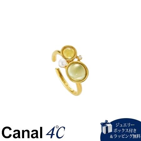 【送料無料】【ラッピング無料】カナルヨンドシー Canal 4℃ カナル4℃ シルバー リングカフ プレーナイト/クォーツ/キュービックジルコニア/淡水パール